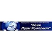 Логотип компании ТОО “Азия Пром Комплект“ (Алматы)