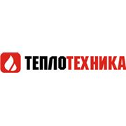 Логотип компании ТЕПЛОТЕХНИКА (Алматы)