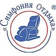 Логотип компании ТОО “Симфония Отдыха“ (Алматы)