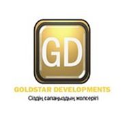Логотип компании ТОО Goldstar Developments Kazakhstan (Шымкент)