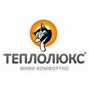 Логотип компании ТОО “ATMOSPHERE“ (Алматы)