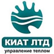 Логотип компании ТОО «Киат ЛТД» (Актюбинск)