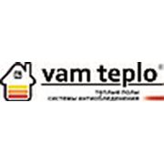 Логотип компании ТОО “VAM TEPLO“ (Теплый пол Караганда) (Караганда)