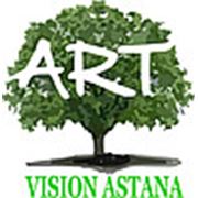 Логотип компании ТОО “ART VISION ASTANA“ (Астана)
