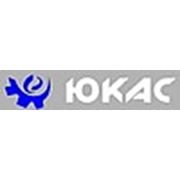 Логотип компании ТОО “ЮКАС“ (Алматы)