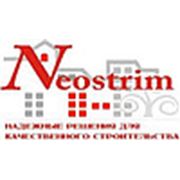 Логотип компании ТОО “NEOSTRIM“ (Алматы)