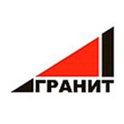 Логотип компании ООО “Гранит“ (Алматы)