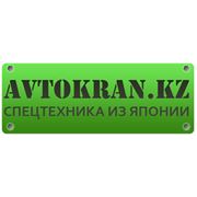 Логотип компании ТОО “Агентство Маркер“ (Алматы)