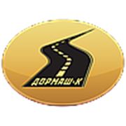 Логотип компании ООО “ДОРМАШ-К“ (Курган)