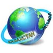 Логотип компании Казахстан-Тасымал (Усть-Каменогорск)