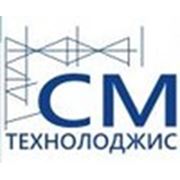 Логотип компании ТОО “CM Технолоджис“ (Астана)