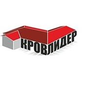 Логотип компании ТОО “Кров Лидер“ (Алматы)