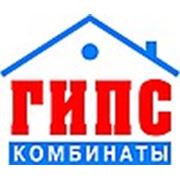 Логотип компании ТОО «Гипсовый Комбинат» (Тараз)