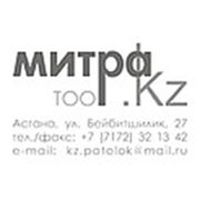 Логотип компании Тоо Митра kz (Астана)