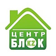 Логотип компании ТОО “Центр Блок KZ“ (Астана)