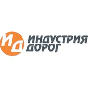 Логотип компании ТОО “Индустрия дорог“ (Астана)