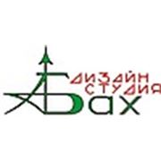 Логотип компании Дизайн-студия «БАХ» (Алматы)