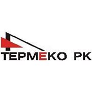Логотип компании ТОО «Термеко РК» (Костанай)