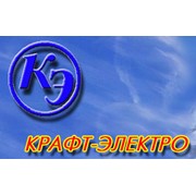 Логотип компании Крафт-Электро (научно-производственное предприятие), ООО (Харьков)