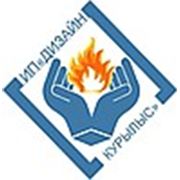 Логотип компании ИП «Дизайн Курылыс» (Тараз)