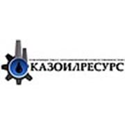 Логотип компании ТОО “КазОилРесурс“ (Уральск)