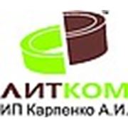 Логотип компании ИП “Карпенко Анатолий Иванович“ (Павлодар)
