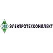 Логотип компании ТОО «ЭТК-ЭлектроТехКомплект» (Алматы)