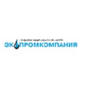 Логотип компании ЗАО “ЭкоПромКомпания“ (Алматы)