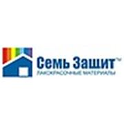 Логотип компании ТОО “ШЫГЫСПРОМКОМПЛЕКТ“ (Усть-Каменогорск)