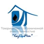 Логотип компании ТОО “КазЕвроМет“ (Алматы)