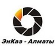 Логотип компании ТОО “ Энказ-Алматы“ (Алматы)