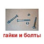 Логотип компании КАЗЕВРОМЕТ (Алматы)