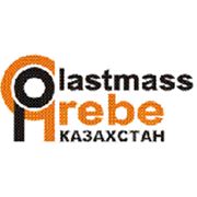 Логотип компании ИП Plastmass Grebe (Караганда)