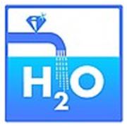Логотип компании ТОО “FTG Company“ с торговой маркой Crystal H2O (Алматы)