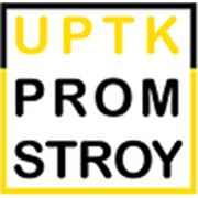 Логотип компании УПТК ПРОМСТРОЙ (Минск)