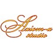 Логотип компании Axiomadesign (Алматы)
