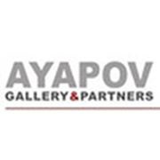 Логотип компании AYAPOV GALLERY & PARTNERS (Астана)