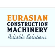 Логотип компании Eurasian Construction Machinery (Ташкент)