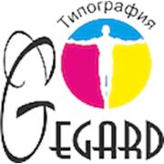 Логотип компании ТОО «Гегард» (Алматы)