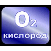 Логотип компании Завод КазФерроСталь (Алматы)