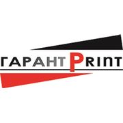 Логотип компании ИП “Гарант Print“ (Алматы)
