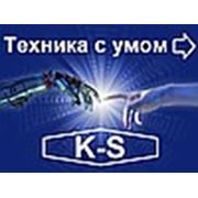 Логотип компании KonStanta Sistem (Усть-Каменогорск)