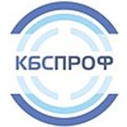 Логотип компании Сервисный центр “КБС проф“ (Астана)