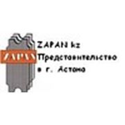 Логотип компании ИП “ ZapanKz“ (Астана)