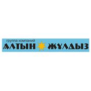 Логотип компании ТОО “АЛТЫН ЖҰЛДЫЗ“ (Алматы)