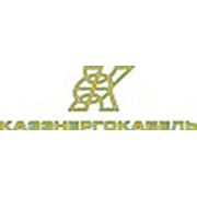 Логотип компании АО «Казэнергокабель» (Павлодар)