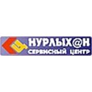 Логотип компании ИП Керимбаева (Кызылорда)
