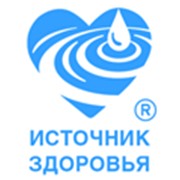 Логотип компании Источник Здоровья (Воронеж)