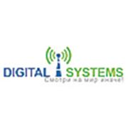 Логотип компании Интернет - магазин “Digital systems“ (Павлодар)