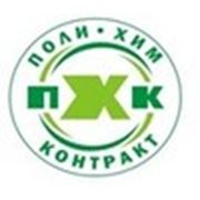 Логотип компании ТОО “ПолиХимКонтракт“ (Алматы)